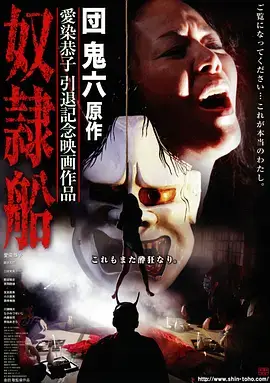 三十七度半都市情感热播电视剧全集